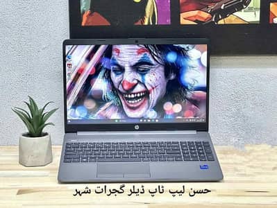 HP 15 Display Core i5 8th Generation(Ram 8GB DDR4 + SSD 256GB) Full HD