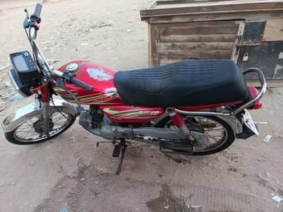 super power 2019 red