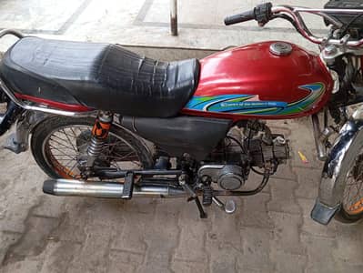 Road prince 70 used condition for sale