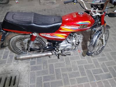 70cc Road prince
