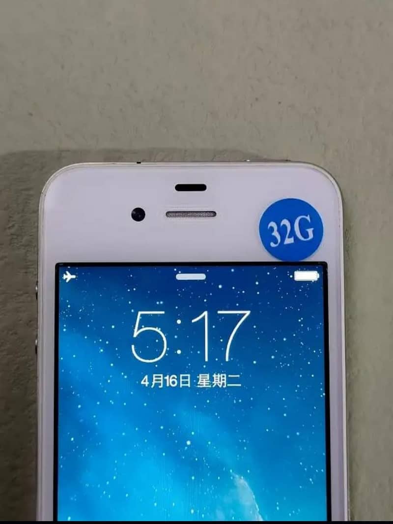 iphone 4s 2