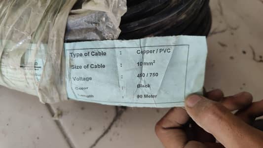 10mm² Pure Copper Wire 90m – New Condition | Urgent Sale