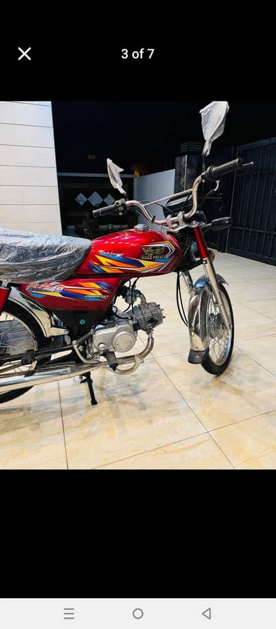 road princ 70 2026 lush condition