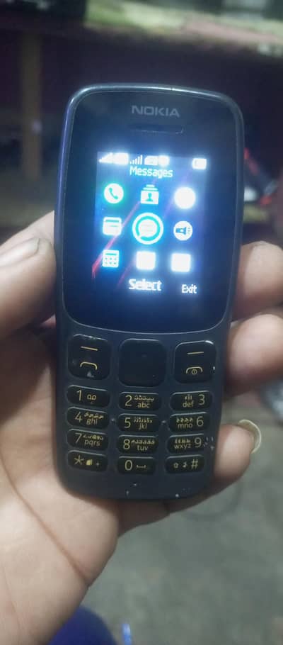 Nokia 106 original Nokia phone