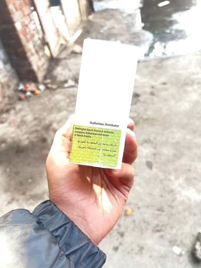 airpods pro 2nd generation