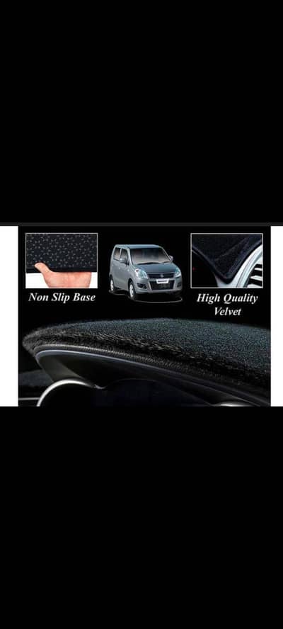 Velvet dashboard Mat