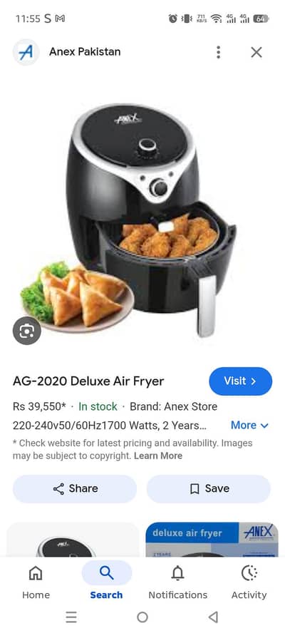 Anex air fryer