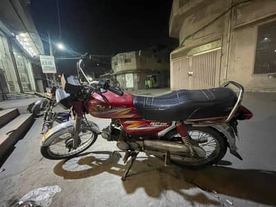 Road Prince 70cc Bike Available For Sale