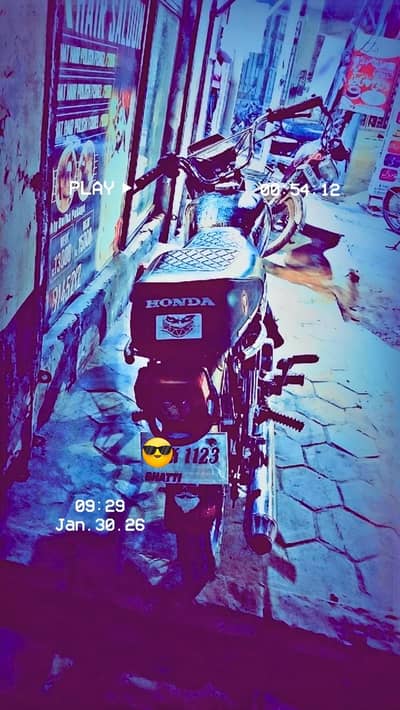 har cheez clear hai 03278145212