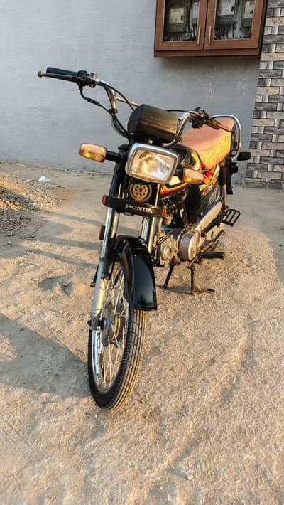 Honda 70 bike 2022 model