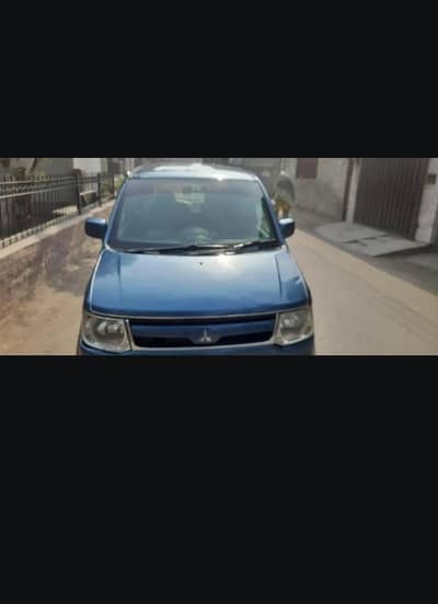 Driver required for Indrive