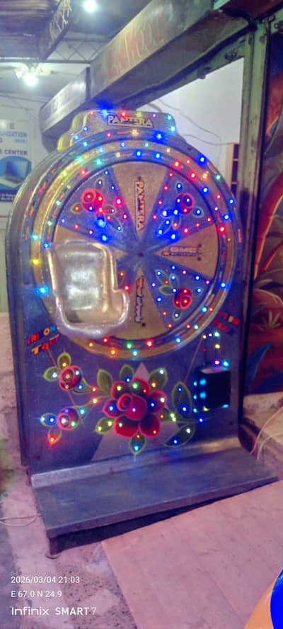 token ride good condition