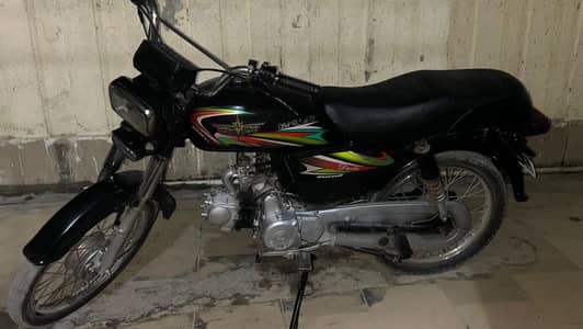 Self start Union star bike in Good Condition available for sale