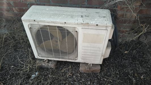 Ac outdoor 1.5 available