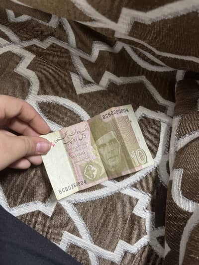 804 number at the last