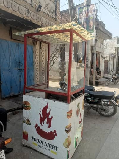 counter for sale serious buyer rabta kry