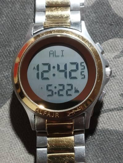 Al fajr islamic watch ⌚ brand