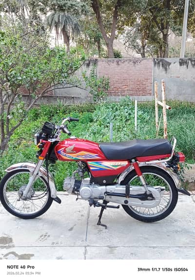Honda CD 70