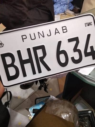 Number plate