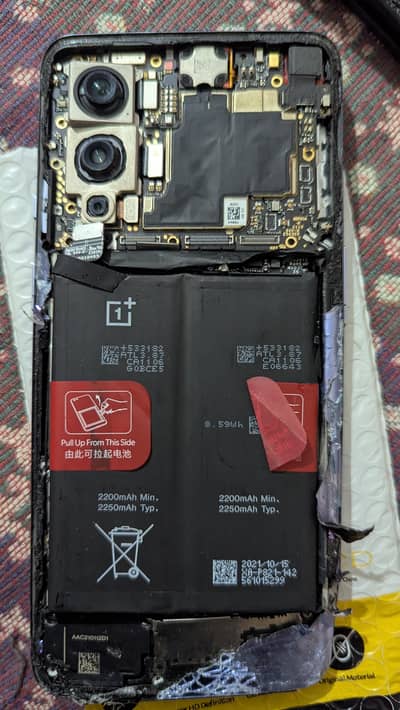 ONEPLUS 9 BOARD PTA APPROVED
