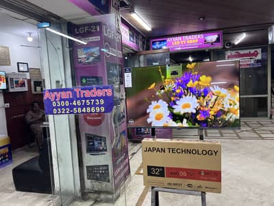 Q LED TV 75 inch Box Pack 3 Year warranty