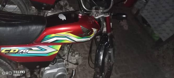honda 70