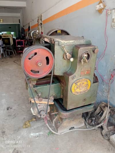 10 feet leath machine