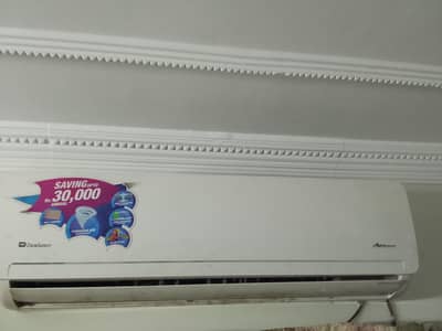Dawlance Aura Inverter AC 1.5 Ton – 2 Saal Used – Zabardast Cooling