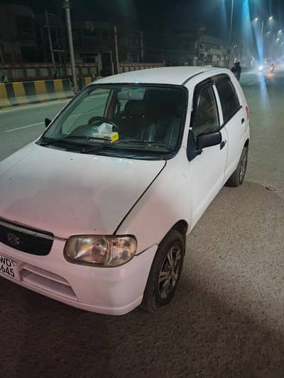 03257601137 urgent sale