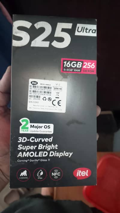 itel s25 ultra tach barek exchange