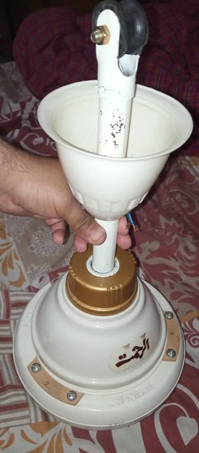 al-rehmat fan brand new condition