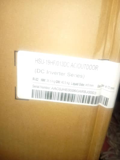 Haier 1.5 ton DC inverter