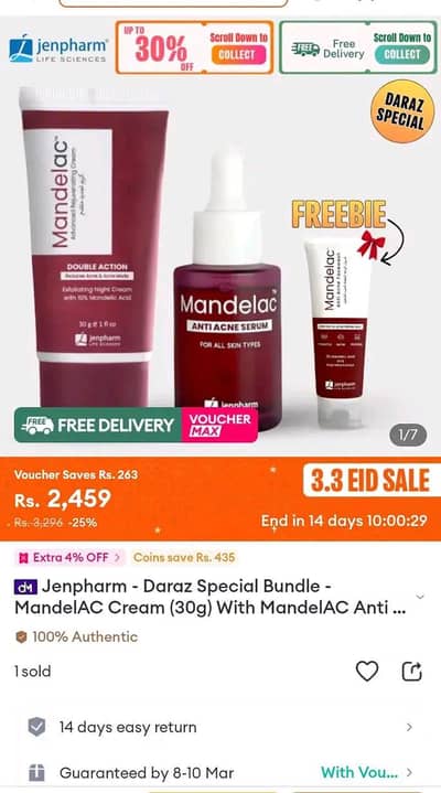 Jenpharm 3.3 special bundle deal