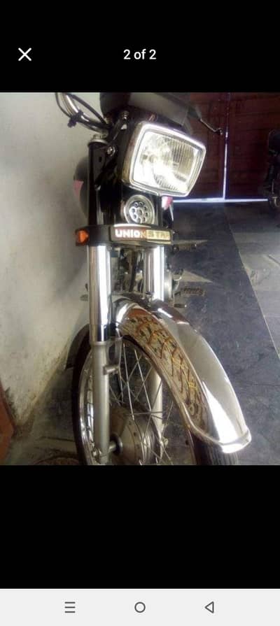 union star smart 2023 modal 24 reg bike is good con no work requid