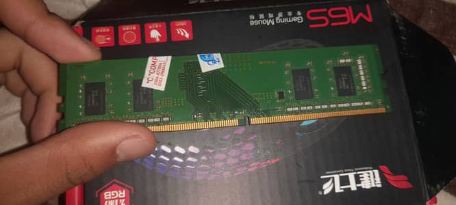 Ram 4gb DDR4