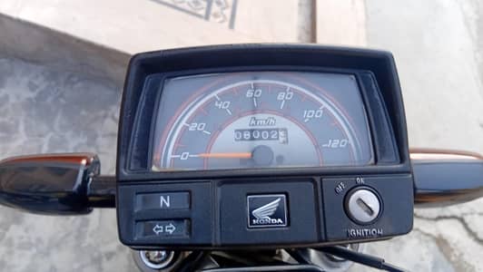 CD 70 With Number Lush Condition