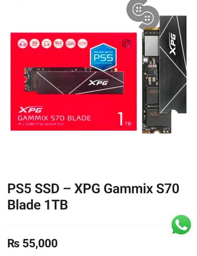 XPG blade NVME 1 TB.
