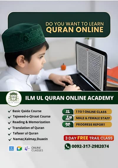 learn online quran with tajweed - online female teacher - quran tutor