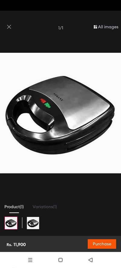 brand new sokany sandwichmaker