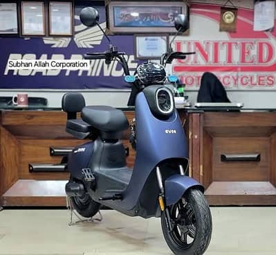 EVEE SONIC Electric Scoty