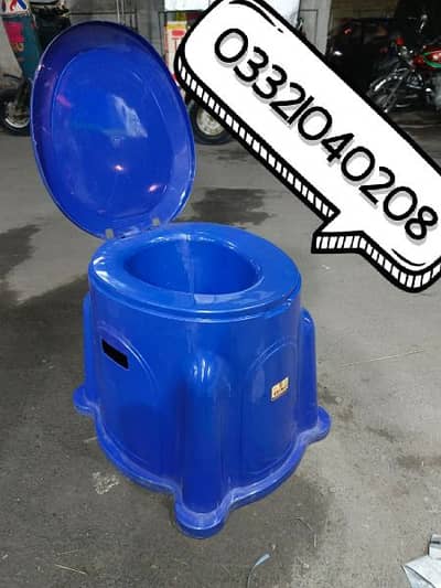 Washroom Chair Commode Chair Patient Chair Toilet Chair Hospital Chair