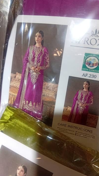 afrozeh 3 piece suit