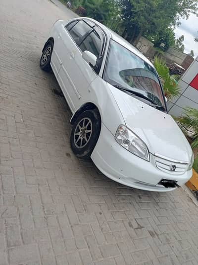 Engine and mechanical 