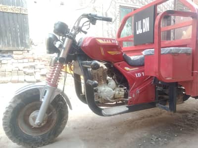 Lal Din Loader 150cc Power gear Show Room Papers Clear han