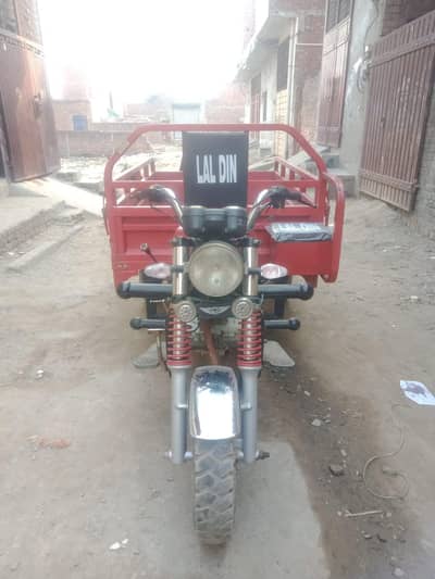 Lal Din Loader 150cc Power gear Show Room Papers Clear han