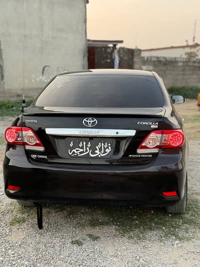 mobile number 0344 8027759 more details 