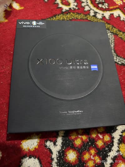 Vivo X100 Ultra