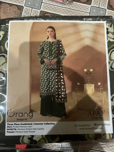 Three piece suif available in 3100