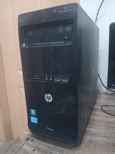 HP pro Sale only Rich Person
