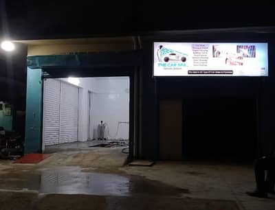 Car wash &  detailing center